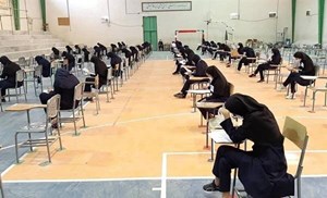 سخنگوی آموزش و پرورش تاکید کرد: برگزاری امتحانات نهایی دانشآموزان طبق برنامه