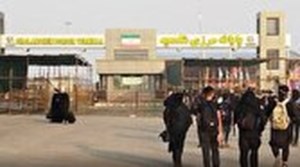 پرونده بازگشت زائران به کشور تا دو روز آینده بسته میشود