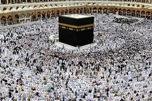 ۲۹ اردیبهشت، نخستین پرواز حجاج خوزستانی به سرزمین وحی
