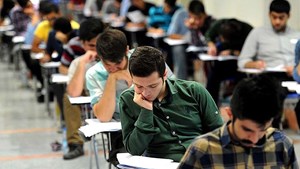 آغاز ثبتنام کنکور ۱۴۰۳ از یکشنبه