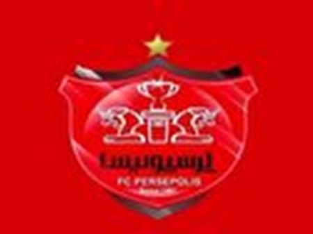رونمایی از لیست خرید کارتال برای پرسپولیس