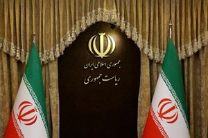 تاامروز؛ چه کسانی داوطلب کاندیداتوری انتخابات ریاست جمهوری شدهاند؟