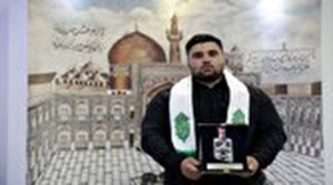 نایب قهرمان وزنهبرداری جوانان جهان مدال خود را به موزه رضوی اهدا کرد