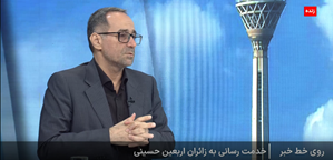 استقرار ۶۰۰ دستگاه اتوبوس برای بازگشت زائران در مرز مهران/ تا دو سال آینده راه آهن شلمچه - بصره راه اندازی میشود