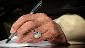 تصویر دستنوشته مقام معظم رهبری در تمجید از کاروان المپیک ایران