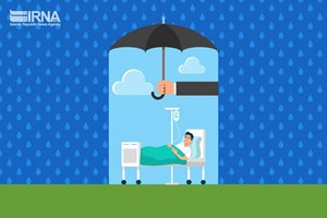 چرا بیمههای درمانی کارآمدی لازم را ندارند؟