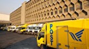 ۱۵ خط جدید پستی در کشور راهاندازی شد