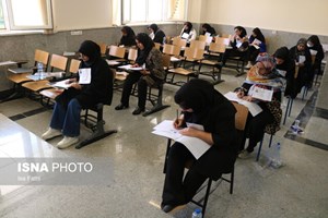 آخرین مهلت ثبتنام در آزمون استخدامی مشترک فراگیر دستگاههای اجرایی