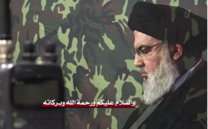 پیام سید حسن نصرالله به رزمندگان مقاومت پس از عملیات «یوم الاربعین»