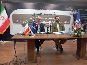 افزایش فرصت صادرات نفت/ از اهداف نمایشگاه امسال