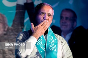 پزشکیان خطاب به مردم: تنهایتان نخواهم گذاشت؛ تنهایم نگذارید