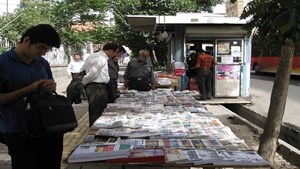ساماندهی و توانمندسازی رسانههای خوزستان