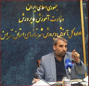 تشریح روند ثبتنام دانشآموزان پایههای ورودی و میان پایه/ نحوه ثبت شکایات و پیشنهادات