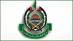 حماس: بدون پایان جنگ، هیچ مذاکرهای برای تبادل اسرا در کار نیست