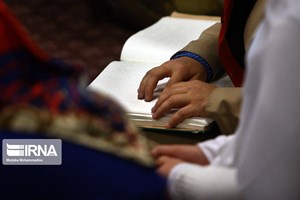 ایجاد کتابخانههای عمومی مشارکتی بهزیستی و نهاد کتابخانههای عمومی کشور