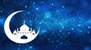 ویژه برنامههای شبکه قرآن در ماه رمضان و نوروز