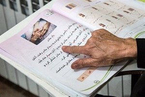 ساخت سریال جدید برای پیشگیری از بیسوادی