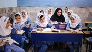 پذیرفته شدگان آزمون آموزگاری به مناطق محل خدمت مراجعه کنند