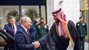بلومبرگ: سعودیها گروه ۷ را بر سر توقیف اموال روسیه تهدید کردند