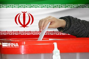 جزئیات طرح مجلس برای اصلاح قانون انتخابات ریاست جمهوری