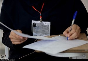دانشآموزان گوش به زنگ باشند/ از سال تحصیلی جدید "امتحانات نهایی" در ۳ پایه دبیرستان