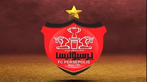 مجوز حرفه ای باشگاه پرسپولیس صادر شد