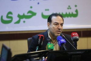 سامانه ثبت سقطجنینهای قانونی راهاندازی شد