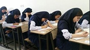 آزمون ورودی مدارس سمپاد، انتهای خرداد ۱۴۰۳ برگزار میشود