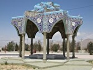 ساخت سه یادمان شهدای گمنام در بوستانهای اهواز