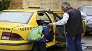 تمدید زمان ثبتنام والدین جهت سرویس مدرسه تا ۱۵تیر