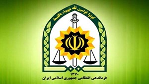 هشدار پلیس درباره کلاهبرداری از مردم با تولید محصولات تقلبی از برندهای معتبر