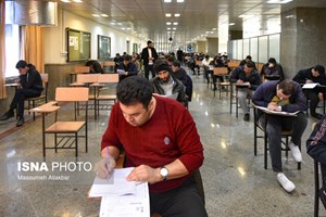 الزام پذیرفتهشدگان آزمون استخدامی آموزش و پرورش برای شرکت در دورههای مهارت آموزی
