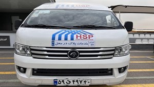 جزئیات طرح تعویض پلاک خودرو از درب منزل