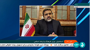 اسماعیلی: شهر هنر برای هنرمندان ساخته میشود