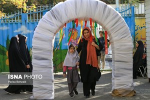 معاون وزیر آموزش و پرورش اعلام کرد: آغاز ثبتنام کلاس اولیها از ۱۵ اردیبهشت/ ثبتنام متولدان نیمه دوم سال منوط به صدور مجوز جدید