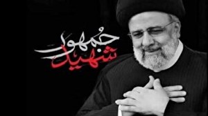 «حلما»؛ قصه یک دیدار با رئیسجمهور شهید
