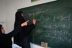 حقالزحمه سوادآموزی هر نفر سالی «یک میلیون تومان»!