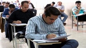 پذیرفتهشدگان آزمون جدید آموزش و پرورش از مزایای رتبهبندی بهرهمند میشوند