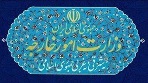 احضار کاردار انگلیس به وزارت امور خارجه در اعتراض به بازداشت غیرقانونی تعدادی از اتباع ایرانی