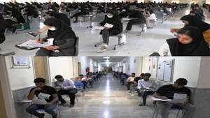 کنکور ۱۴۰۳ بدون هیچ تغییری برگزار میشود