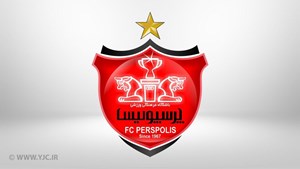 پاداش آسیایی بلای جان پرسپولیس