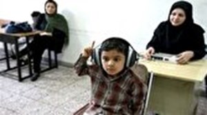 سنجش آمادگی تحصیلی از ۴ سالگی آغاز میشود