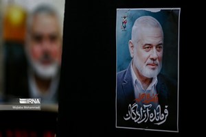 دستور کار کمیسیونهای تخصصی مجلس: ۳ عضو کابینه به بهارستان میروند/بررسی ابعاد ترور شهید هنیه در کمیسیون امنیت ملی مجلس