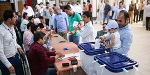 روز موعود فرا رسید ما سرنوشت خود را رقم می زنیم