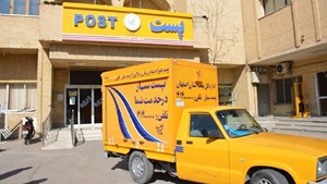 تکلیف اشیاء مفقود در پیادهروی اربعین که هنوز به دست صاحبان نرسیدهاند، چه میشود؟