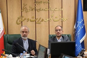 رایزنی ایران برای ارسال کمکهای بهداشتی و درمانی به غزه ادامه دارد