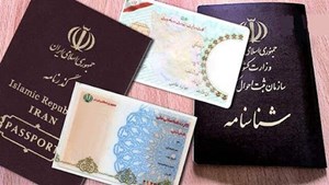 ارائه سرویس "پستیافته" به زائران اربعین، از خوزستان تا عراق
