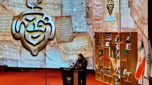 کنگره ملی «نوحهها و نغمههای عاشورایی»: هدیه ویژه رهبر انقلاب به حاج محمدرضا طاهری اهدا شد
