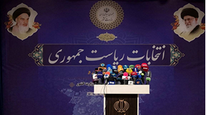 برنامه تبلیغاتی نامزدهای انتخابات ریاستجمهوری در رسانه ملی مشخص شد