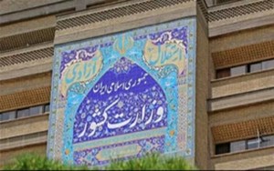 وزیر کشور: وزارت کشور له یا علیه کسی در انتخابات تبلیغ نمیکند